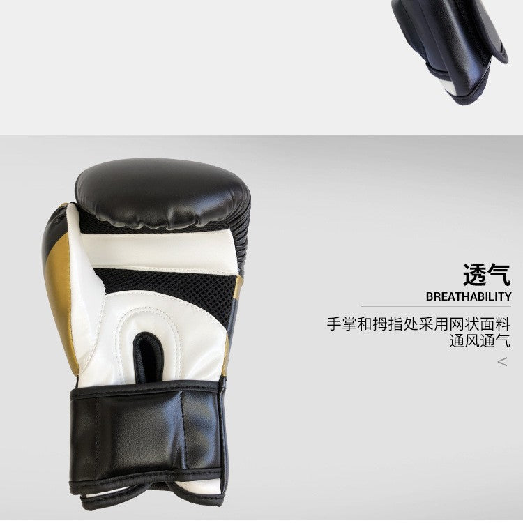 Luvas de Boxe em Couro PU Respirável para Crianças e Adultos 12oz 14oz 16oz Luva