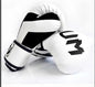 Luvas de Boxe em Couro PU Respirável para Crianças e Adultos 12oz 14oz 16oz Luva