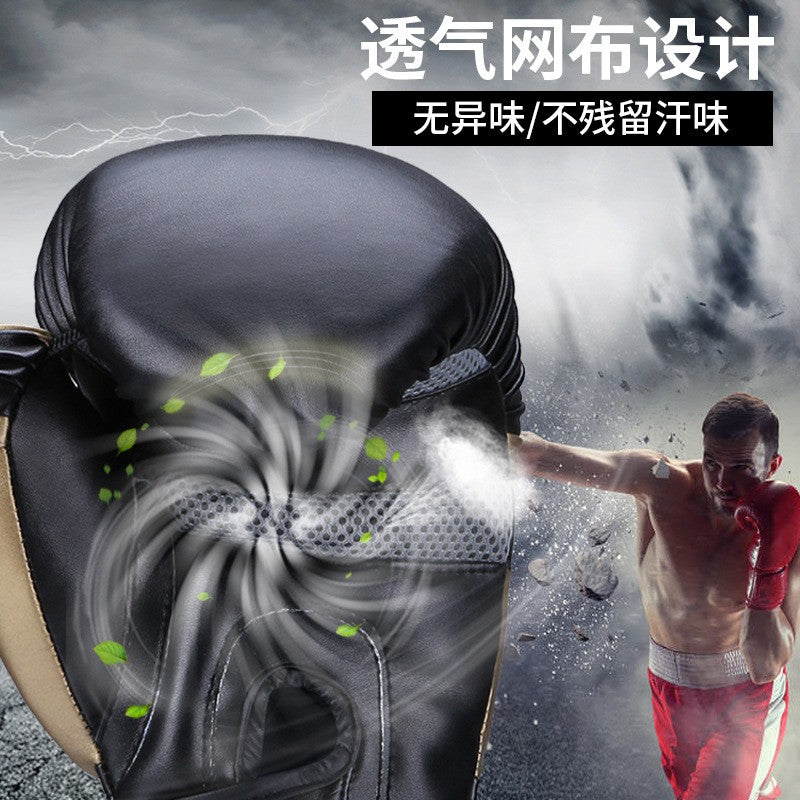 Luvas de Boxe em Couro PU Respirável para Crianças e Adultos 12oz 14oz 16oz Luva