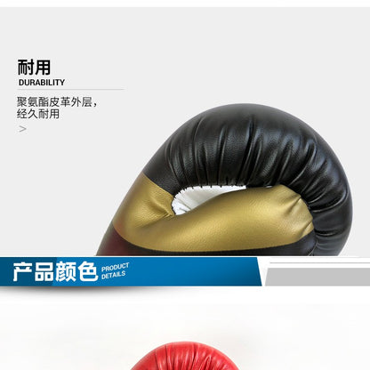 Luvas de Boxe em Couro PU Respirável para Crianças e Adultos 12oz 14oz 16oz Luva