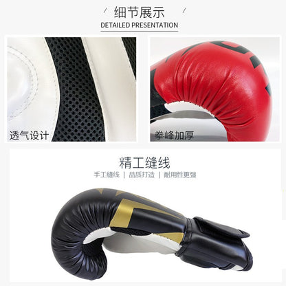 Luvas de Boxe em Couro PU Respirável para Crianças e Adultos 12oz 14oz 16oz Luva